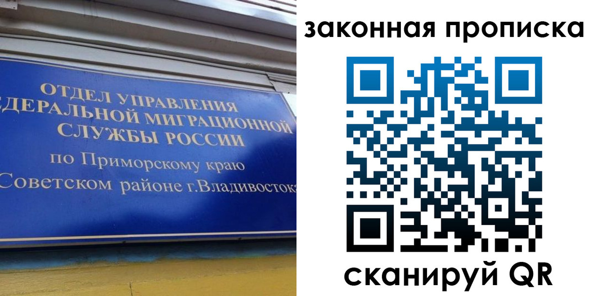 форма 3 в Воронежской области